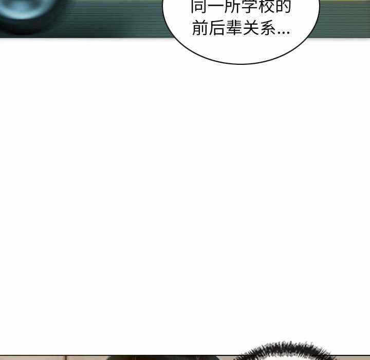 第162张