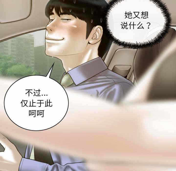 第165张