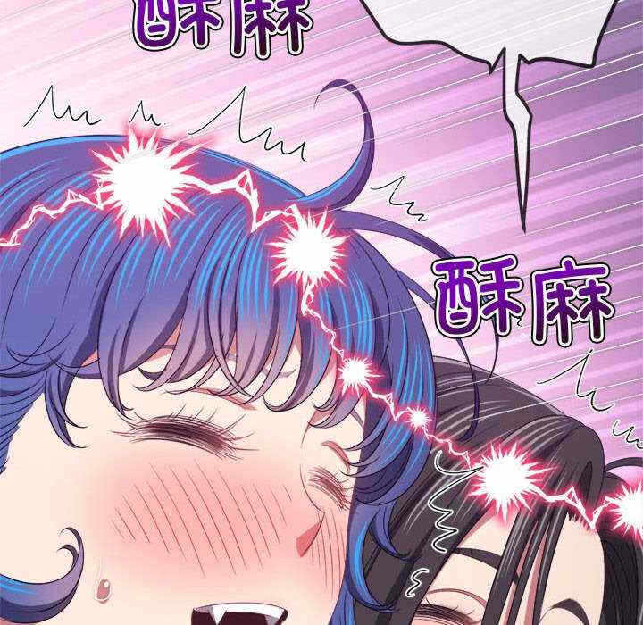 第81张