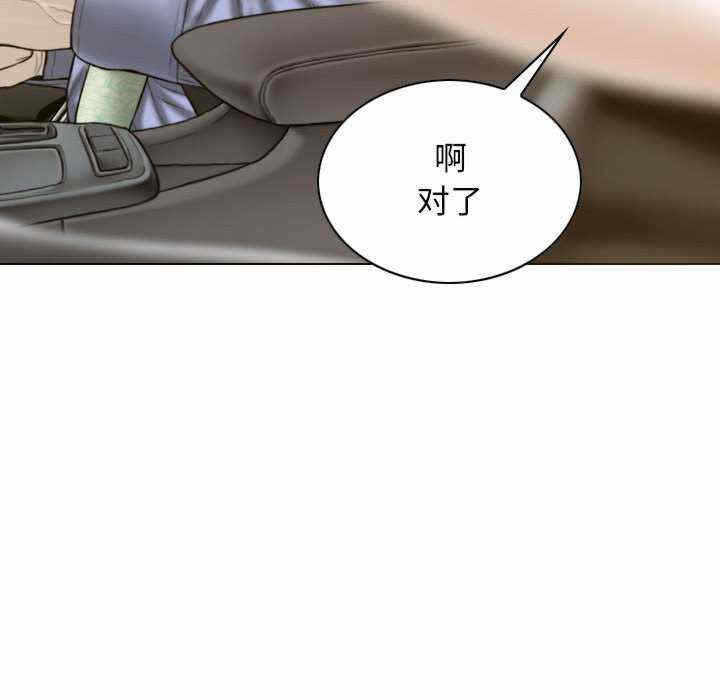 第167张