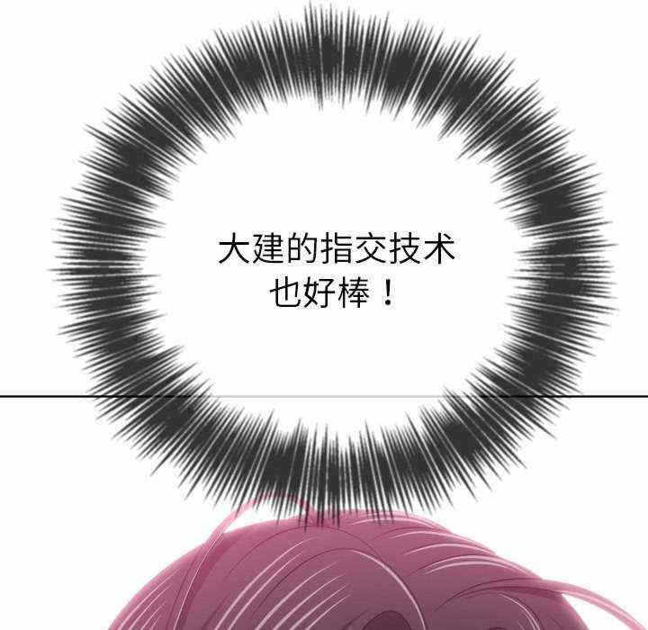 第88张