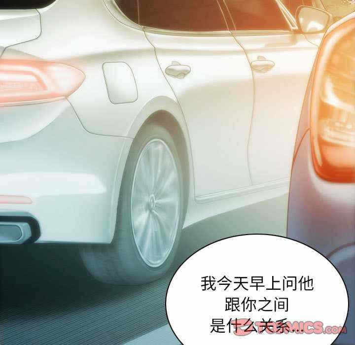 第11张