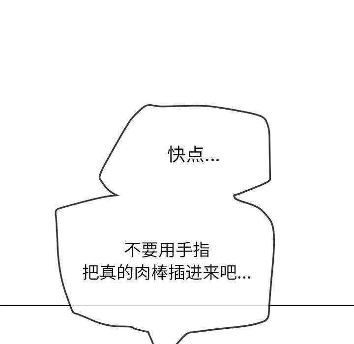 第111张
