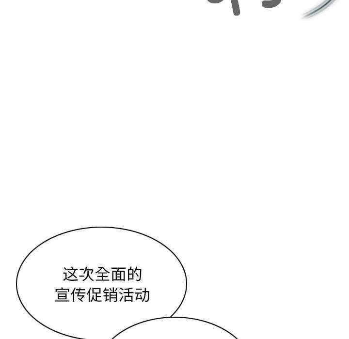第30张