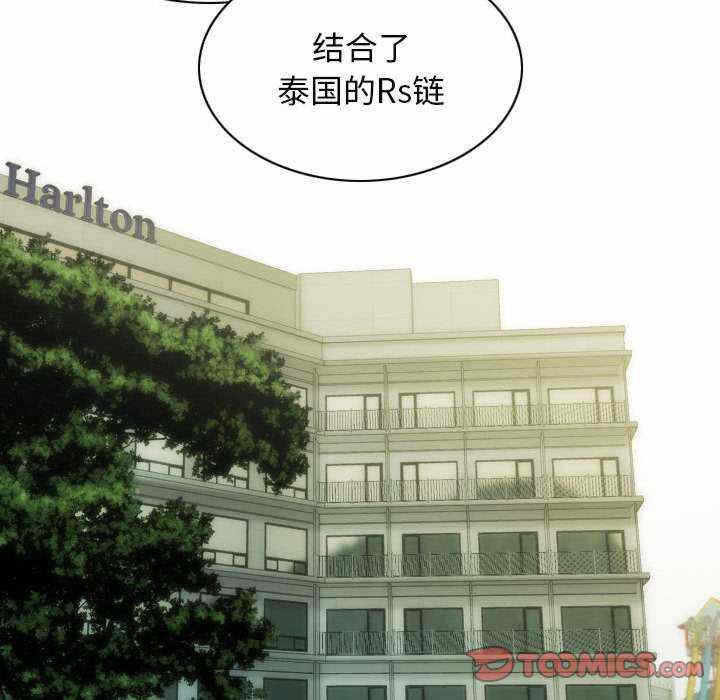 第32张