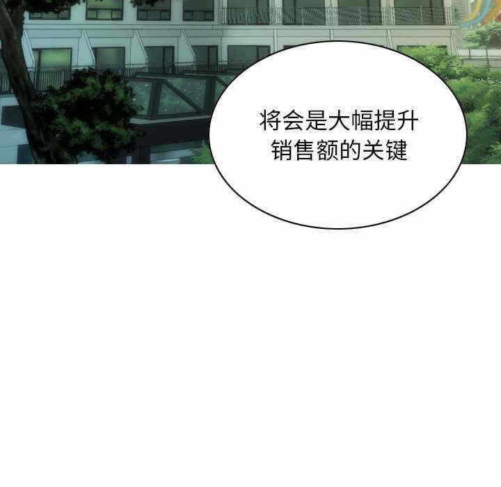第34张