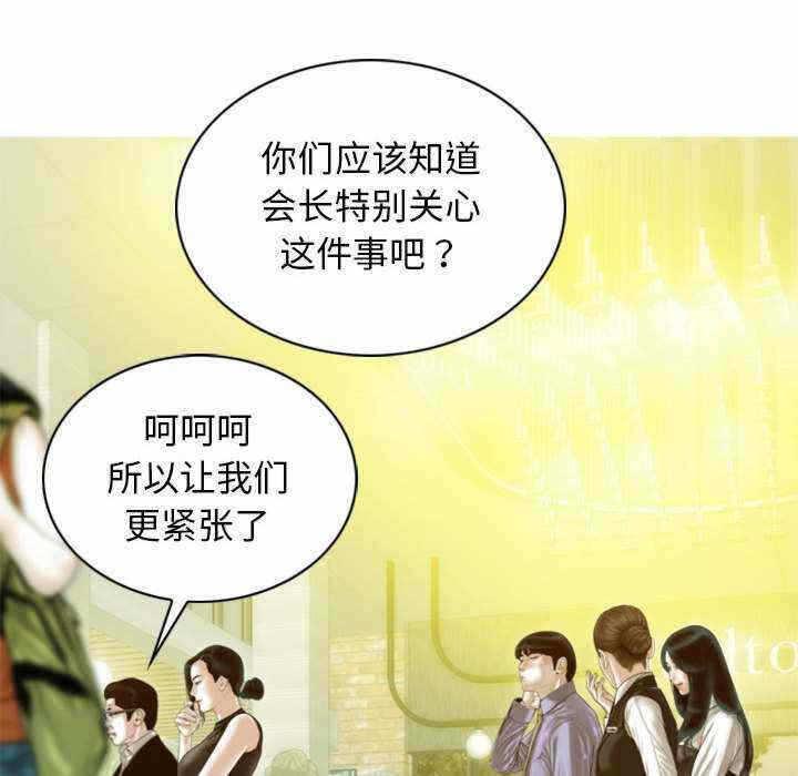 第37张