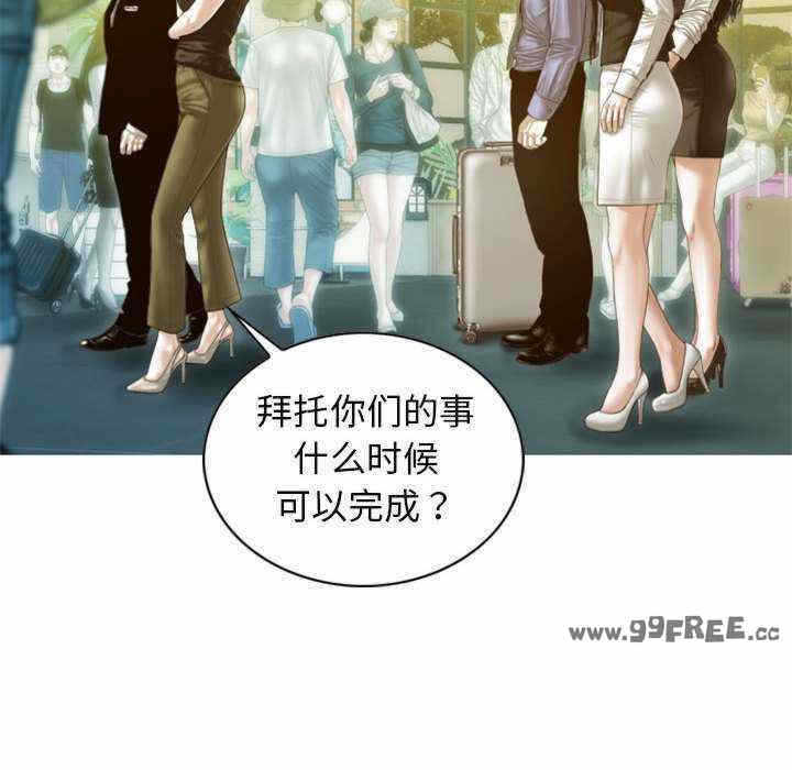 第38张