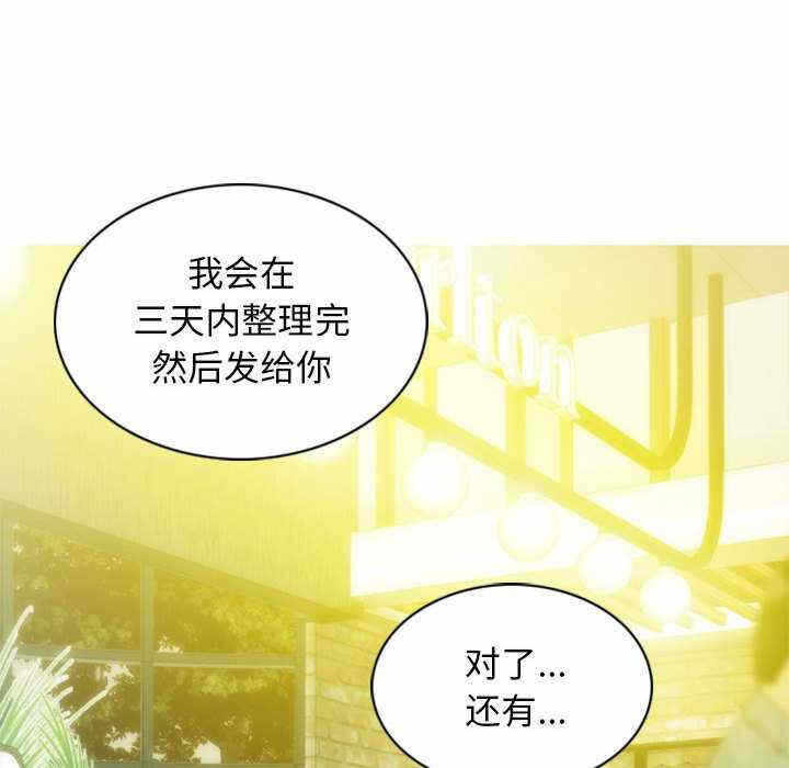 第40张