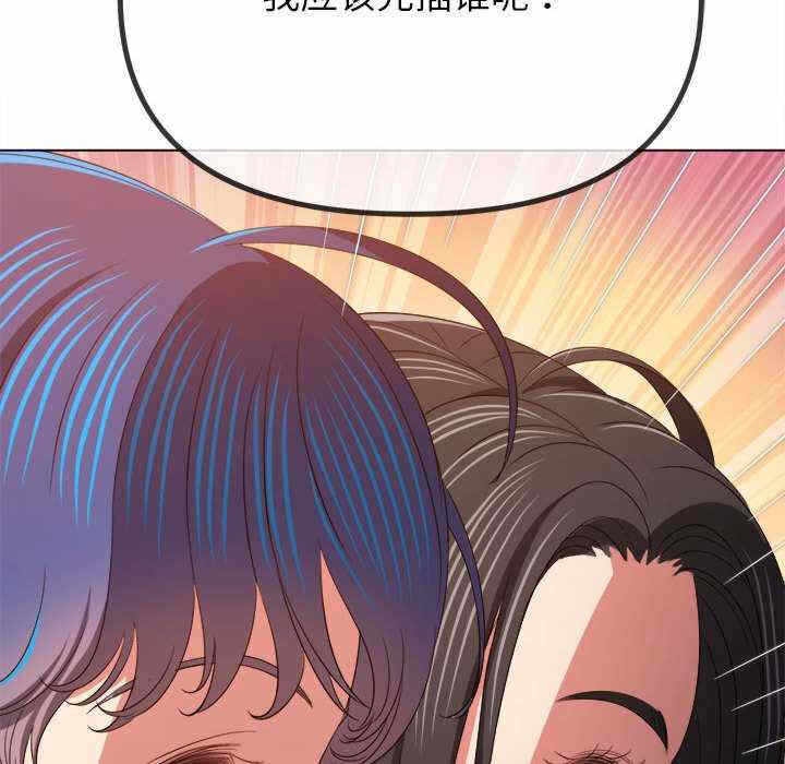 第127张