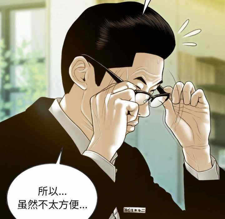 第46张