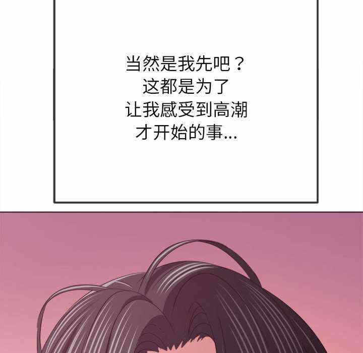 第133张