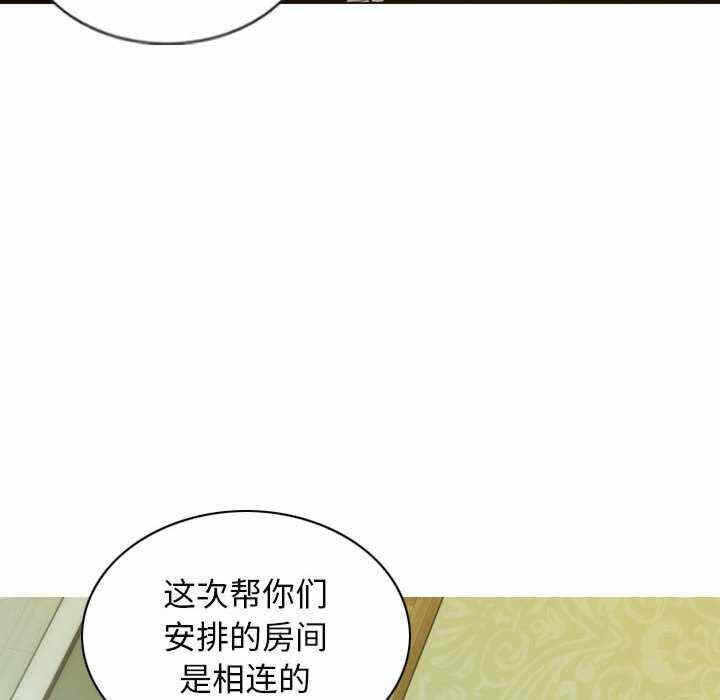 第49张