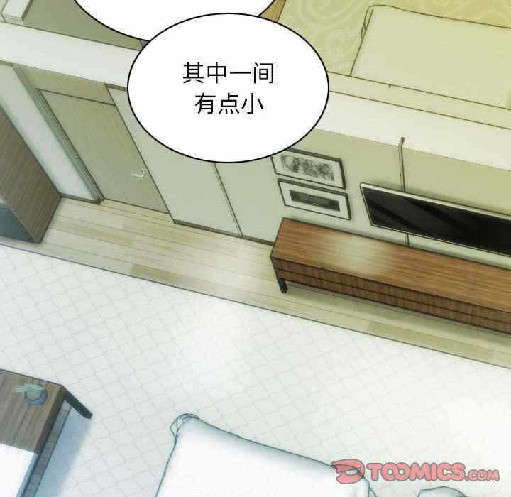 第50张