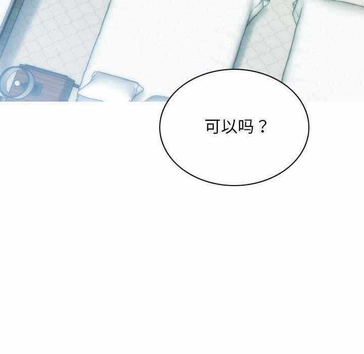 第52张