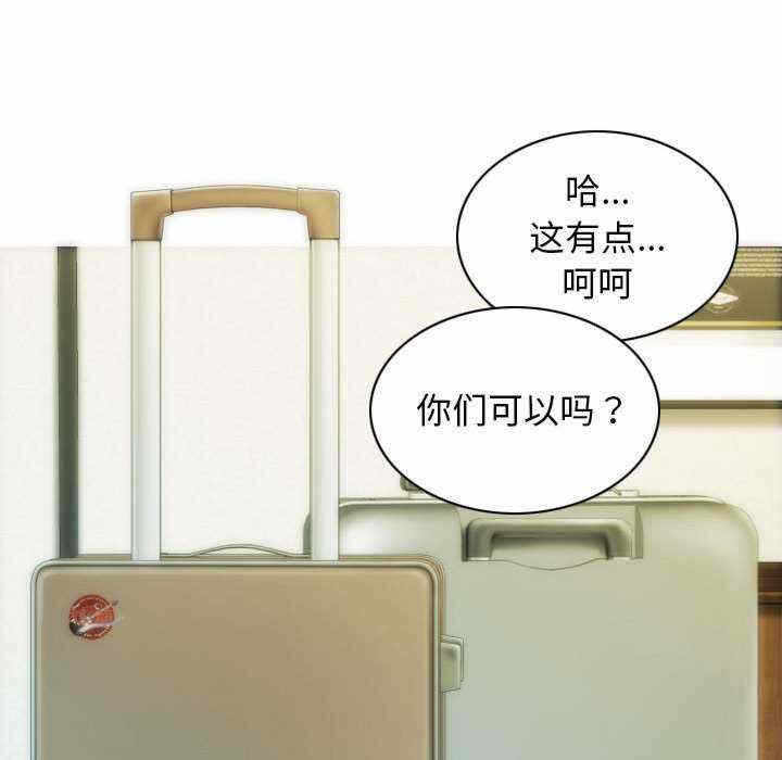 第59张