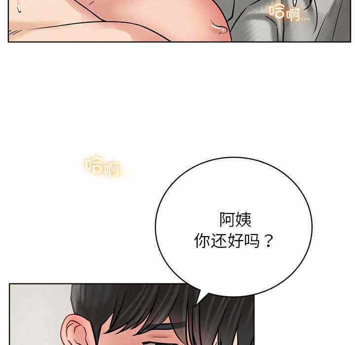第36张
