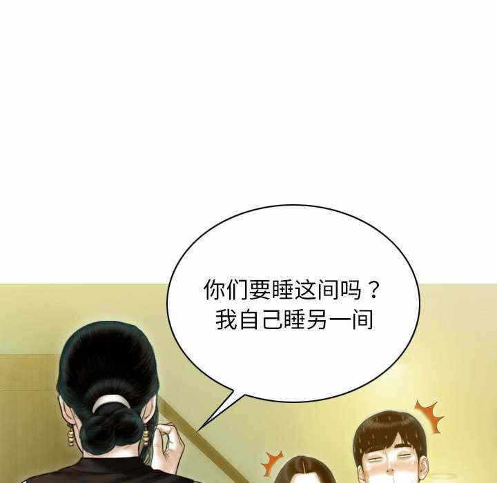 第63张