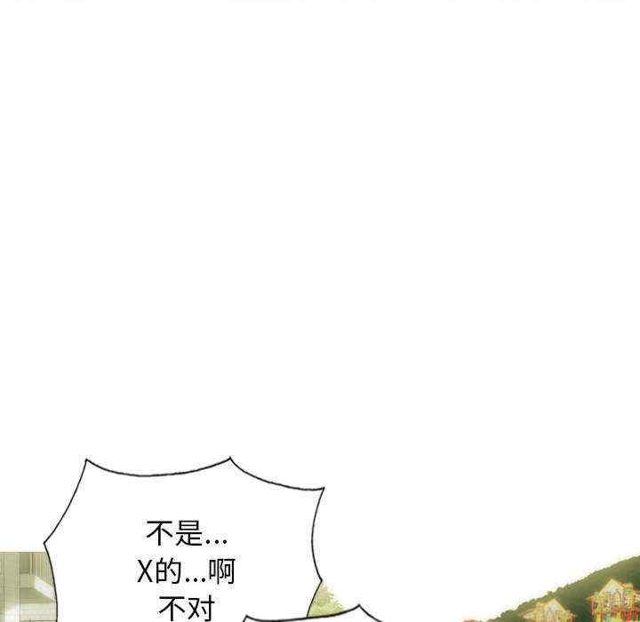 第67张