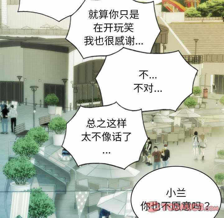 第69张