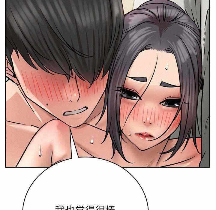第44张