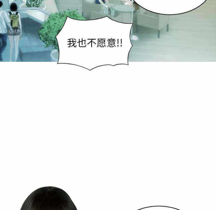 第70张