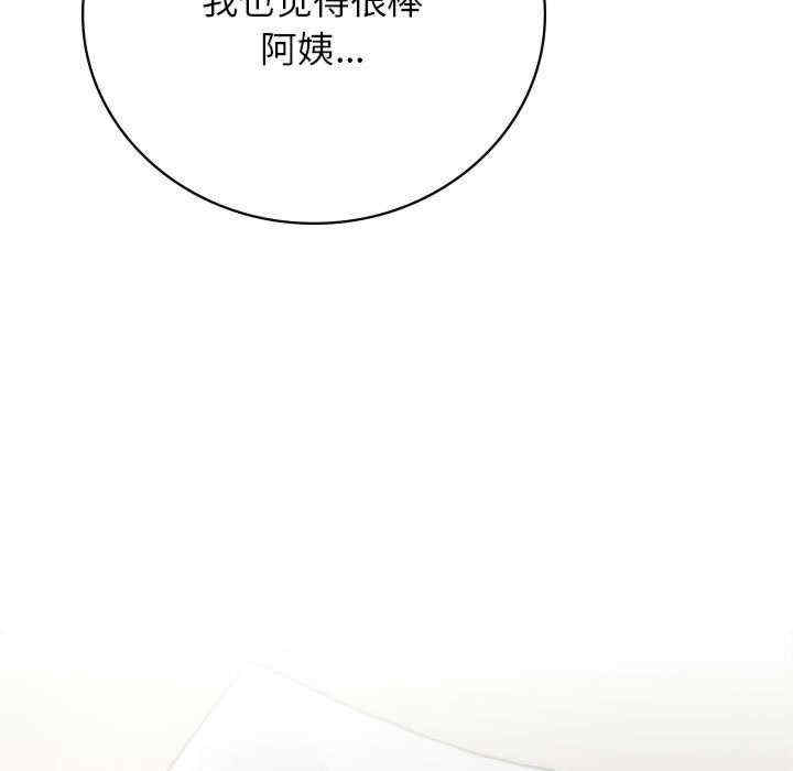 第45张