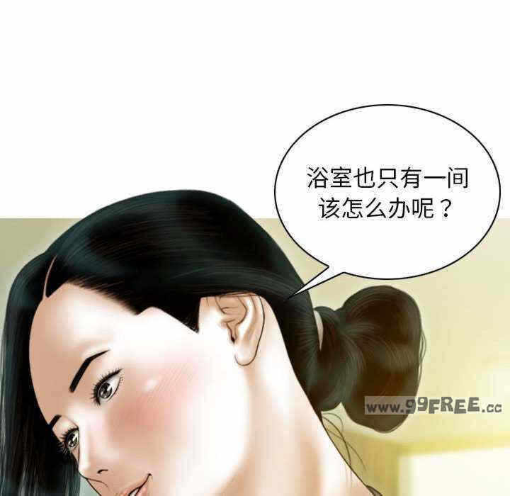 第76张