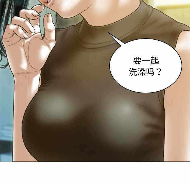 第78张