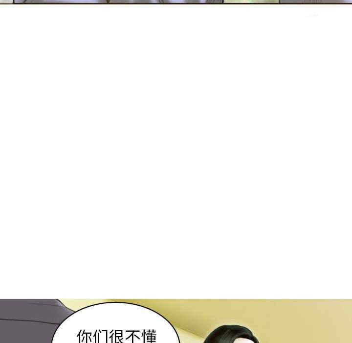 第84张