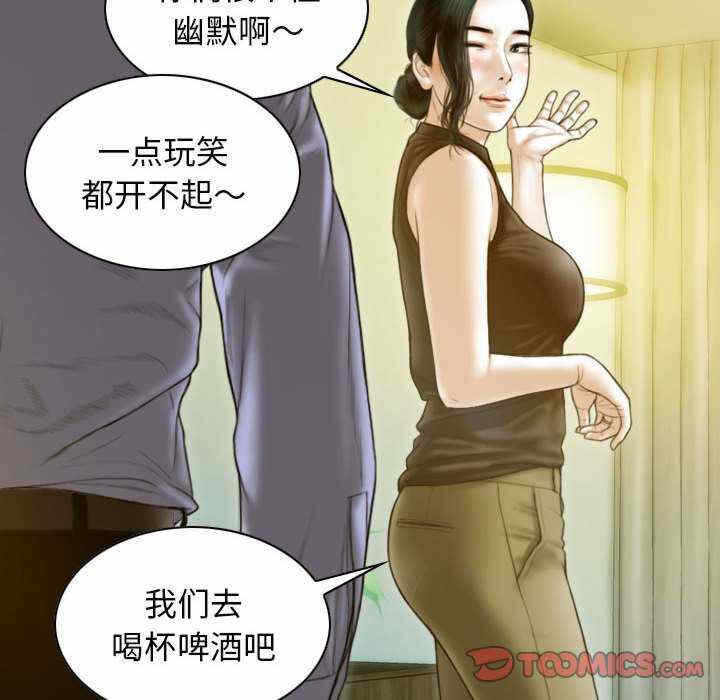 第86张