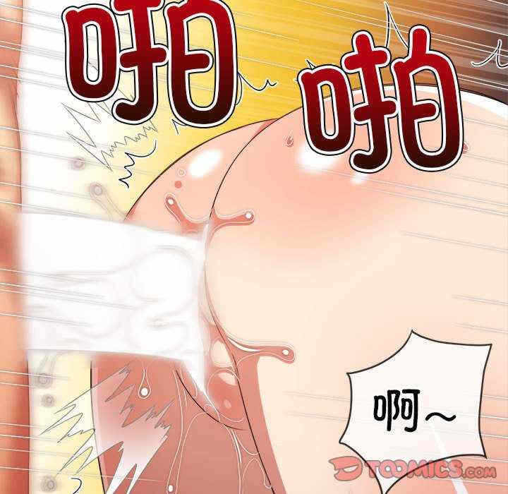 第173张