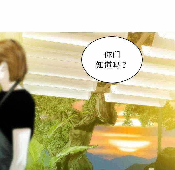 第90张
