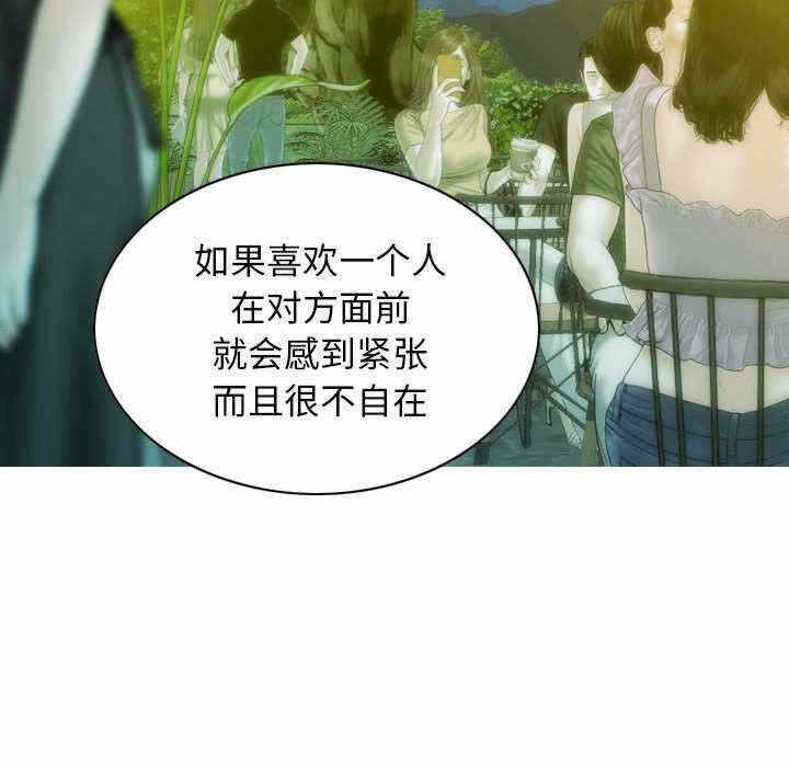第92张