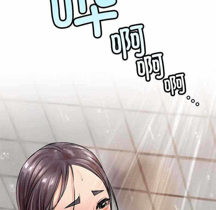 第69张