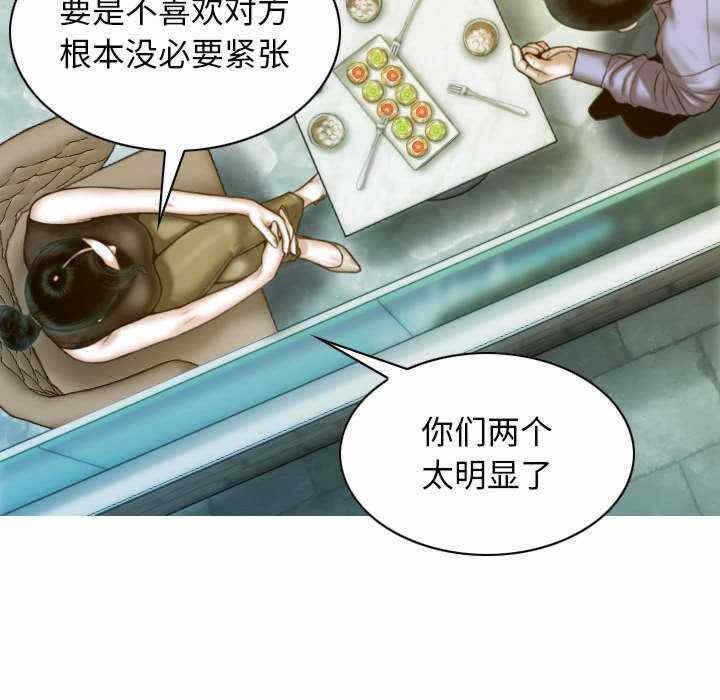 第97张