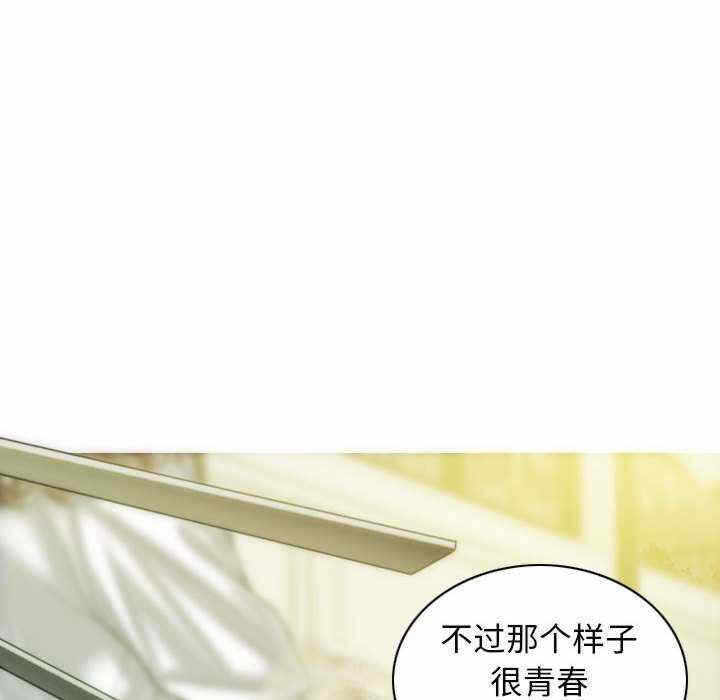 第98张