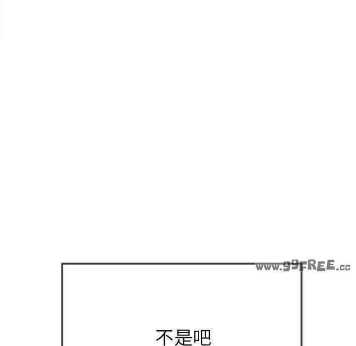 第183张