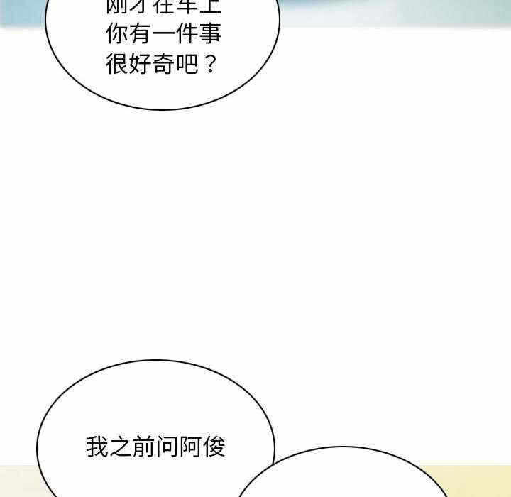 第102张