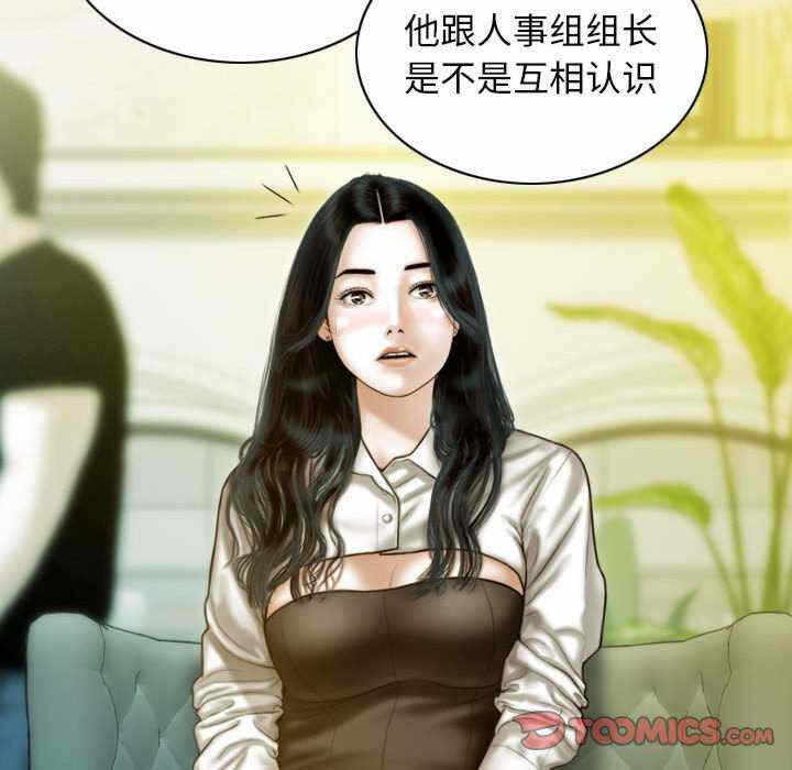 第104张