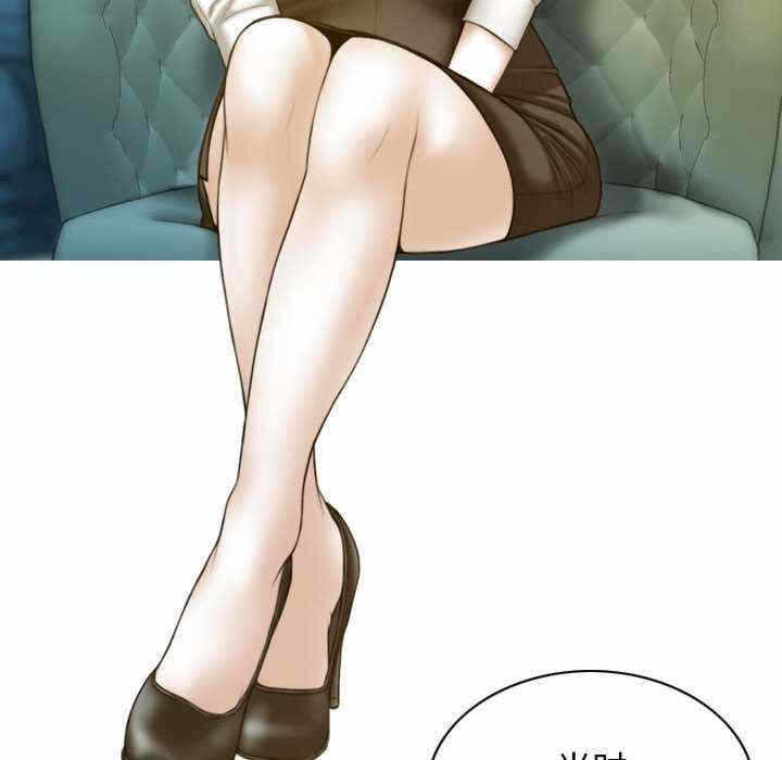 第106张
