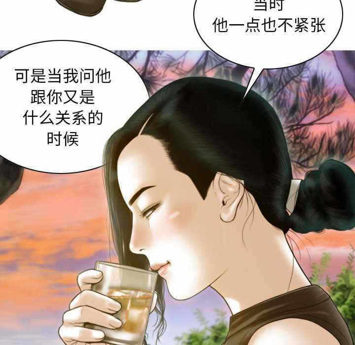第109张