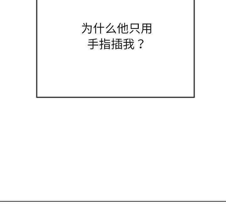 第192张