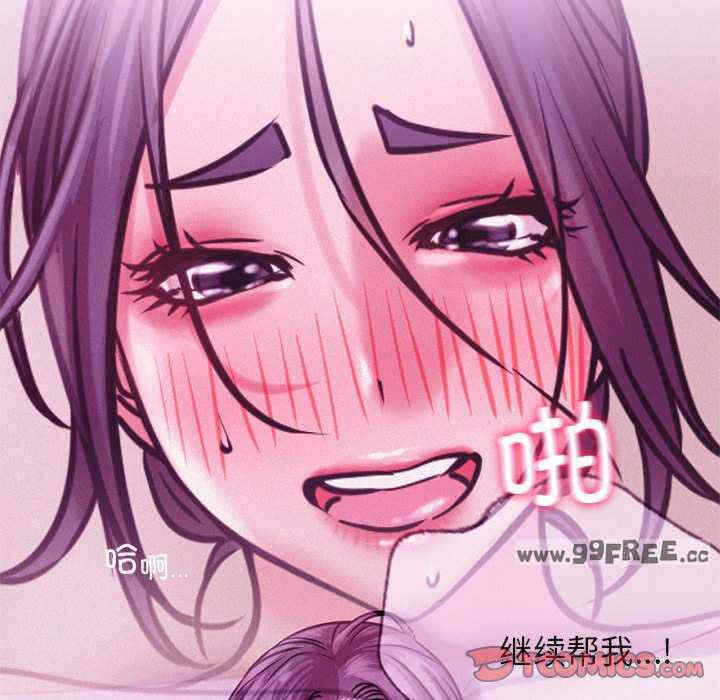 第85张