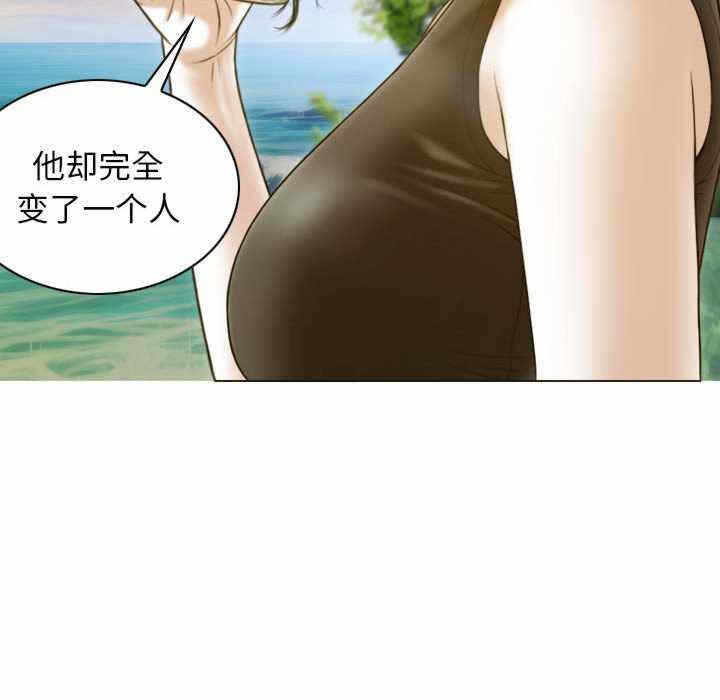 第111张