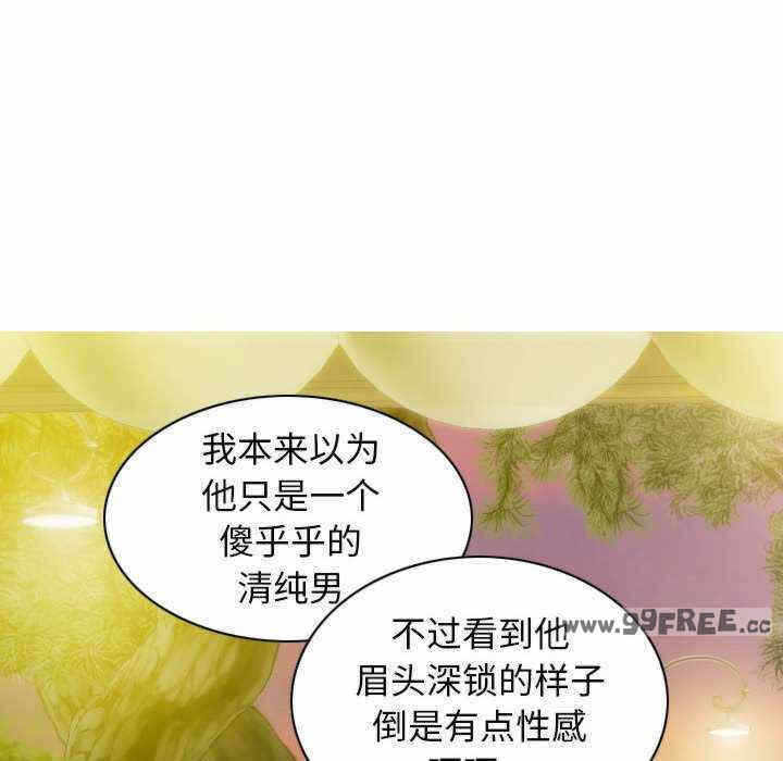 第112张
