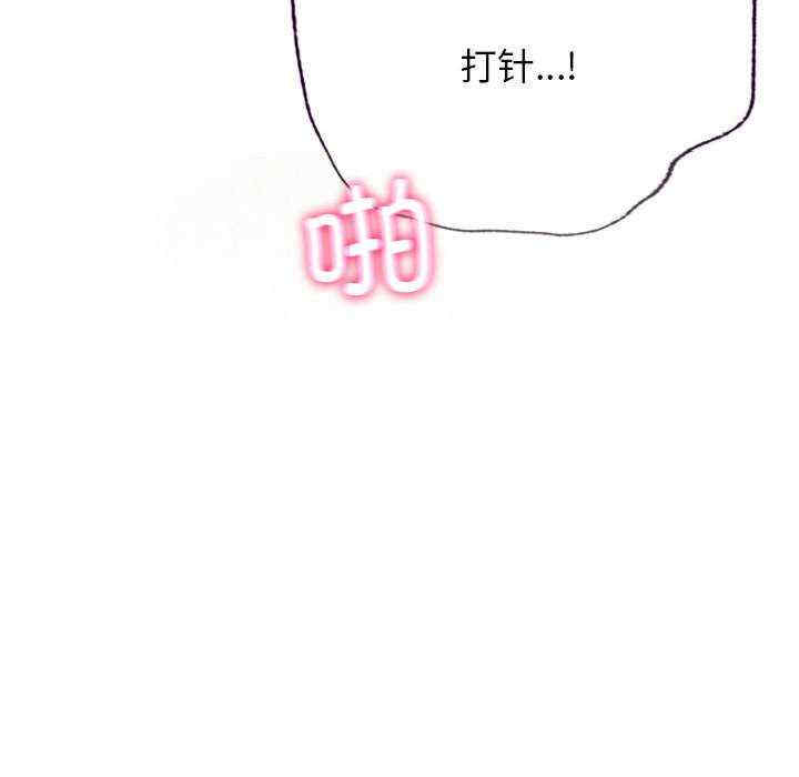 第91张