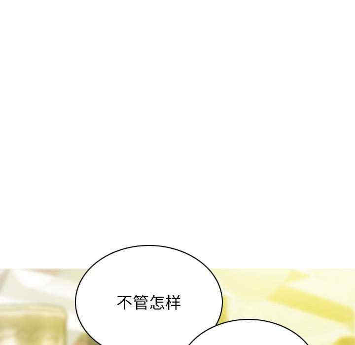 第116张