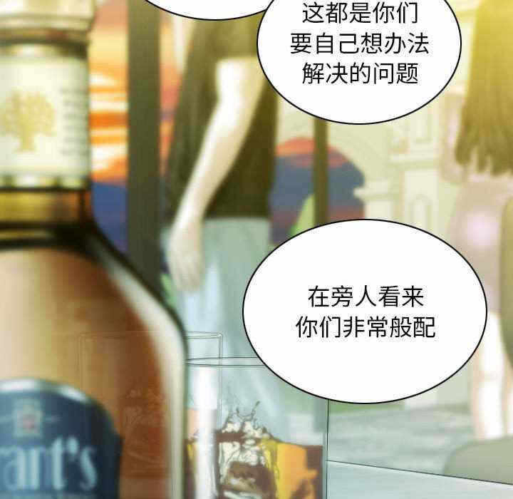 第118张