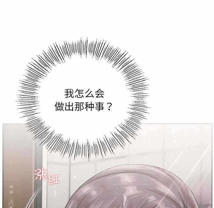 第94张